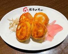 焼き餃子　4個