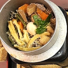 釜めし