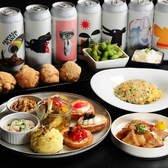 マルホ酒店 ミナミ店の写真