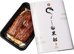 便利で美味しいテイクアウト