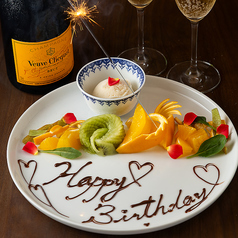 アニバーサリープレートの写真