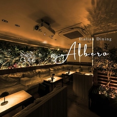 ALBERO（アルベロ）三宮店の特集写真