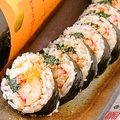 料理メニュー写真&nbsp;キンパ