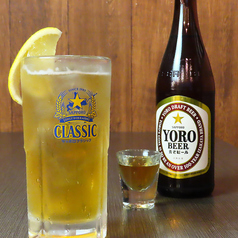 名物の養老ビール