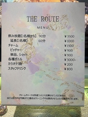 THE ROUTE MAPPING BAR ザルート マッピングバーのおすすめ料理3