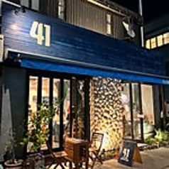 Pizzeria Quarantuno ピッツェリア クアラントゥーノのコース写真