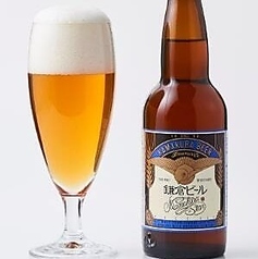 星〈ペールエール〉