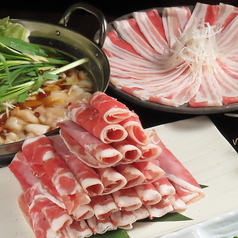 ひろ米 別邸 北海道すすきのの雰囲気1