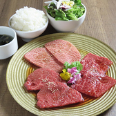 焼肉ランチ☆メニューも豊富にご用意！