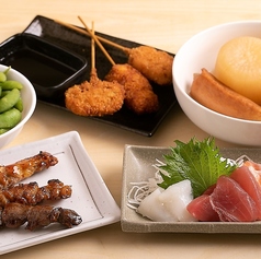 呑処 はせがわのおすすめ料理1