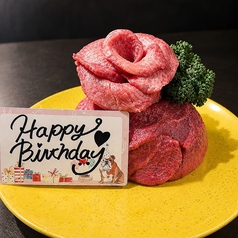 はらみ焼肉ホルモン櫻のコース写真