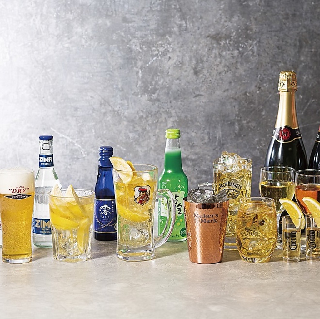 100種類以上が飲める！その日の気分に合わせて、種類豊富な飲み放題がおすすめ☆