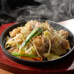 和食居酒屋クーパーズ久茂地店の写真3