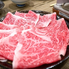 梅乃家茶房最高級コース