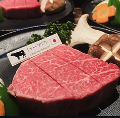 御肉料理わだひこ都町店のコース写真