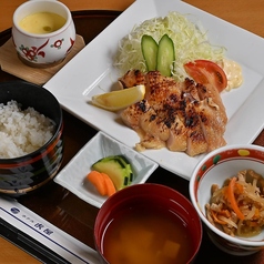 若鶏塩麹膳