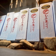 季節ごとの旬な食材をふんだんに使用しております◎