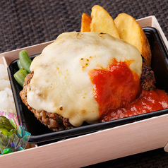 リバージュチーズハンバーグ200ｇ