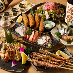 海鮮和食居酒屋 政良 新宿店のコース写真
