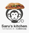 Saru s kitchen サルズキッチン