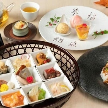 中国料理 古稀殿のおすすめ料理1