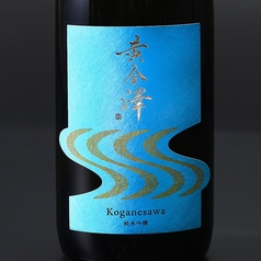 宮城：川敬商店　黄金澤 純米吟醸 雄町