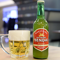 クラフトビールSATSUMA　SENDAI　Weizen「ヴァイツェン」