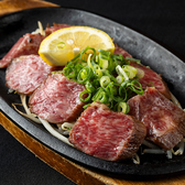 焼鳥ハイボール酒場 1010 鉄板焼き かな川のおすすめ料理3