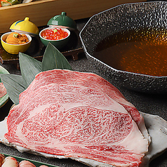 魚銀 南越谷店のコース写真