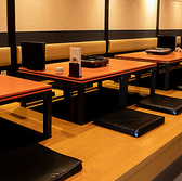 牛もつ鍋 なの川の雰囲気3