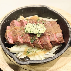 牛ミスジステーキ、ジャポネソース