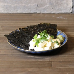海苔わさクリチー