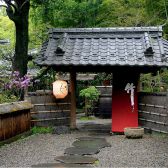 うかい竹亭の詳細