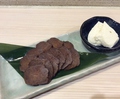 料理メニュー写真&nbsp;いぶりがっこ＆クリームチーズ