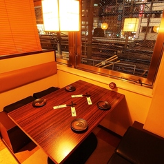 牛タンと肉ずしの個室居酒屋 輝 渋谷駅前店の特集写真