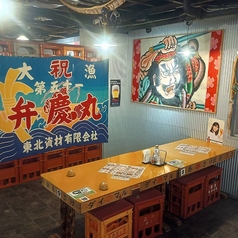 【少人数でのプライベート利用も大歓迎】お一人様や少人数でのご利用も大歓迎です。仕事帰りのサク飲みや、気の合う仲間との語らいなど、プライベートな時間をお過ごしいただけます。お気軽にお立ち寄りください。