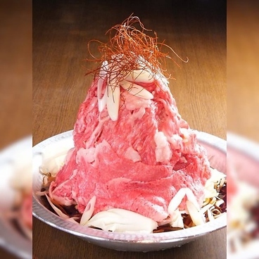 炭火焼肉 大黒さん 仙台のおすすめ料理1