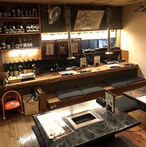 焼肉酒肴 牛阿呆