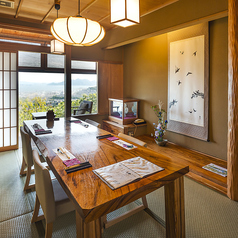 厳遊庭のコース写真