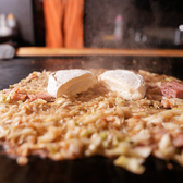 お好み焼 鉄板焼 もんじゃ焼 加屋 かや 名東店のおすすめ料理3