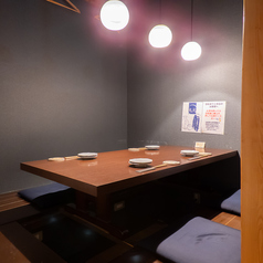 丸元の特集写真