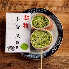 レタス豚巻き