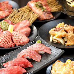 炭火焼肉 昭和ホルモン 野田阪神店のコース写真