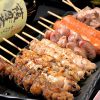 博多 炭火焼 もつ料理 京山 けいざんの写真