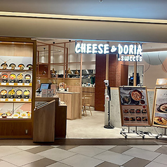 チーズ&ドリア スイーツ 新静岡セノバ店の写真