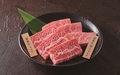 料理メニュー写真 国産牛カルビ食べくらべ