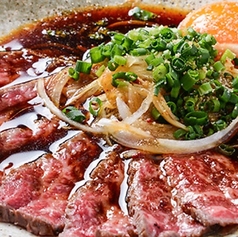 和牛のたたき自家製タレ
