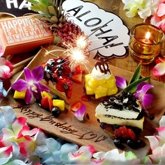 アロハテーブル ALOHA TABLE 星が丘テラスの特集写真