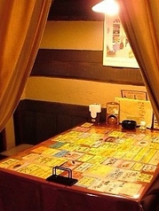 おちゃめなトン吉特集写真1