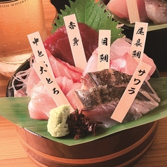 船から直送!朝獲れ鮮魚 溝の口店のおすすめ料理1